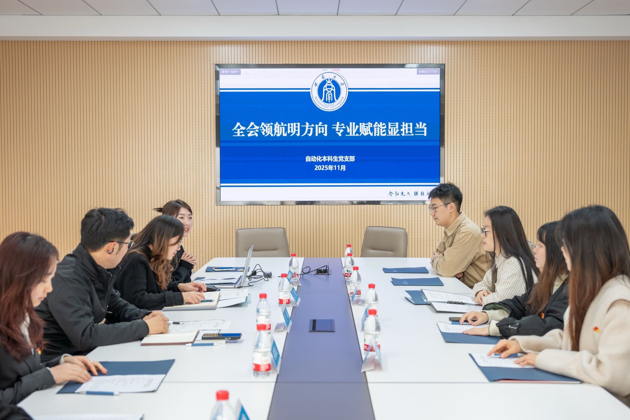 文件名称:9c6848d92b17fc15064a398b7391c517.jpg原图大小:14.49MB